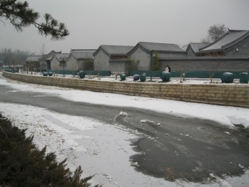 Luxury hutong housing in Beijing