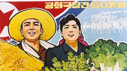 DPRK poster
