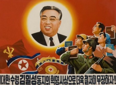 DPRK propaganda poster