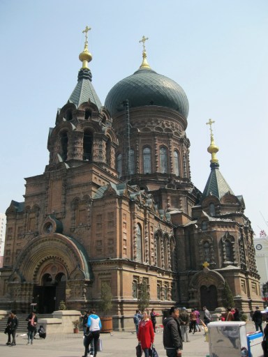 Saint Sophia’s Cathedral
