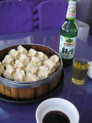 Lunch at Laobian Dumplings