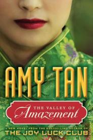 Tan cover