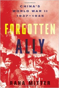 forgotten ally cover