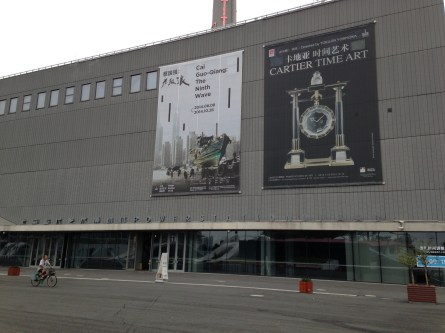 Shanghai’s Power Station of Art