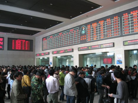 Taiyuan Station ticket hall
