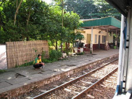 One of the small stations along the Circle Line route