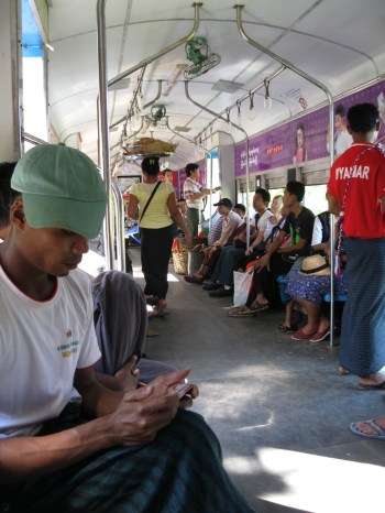 Inside the Circle Line train