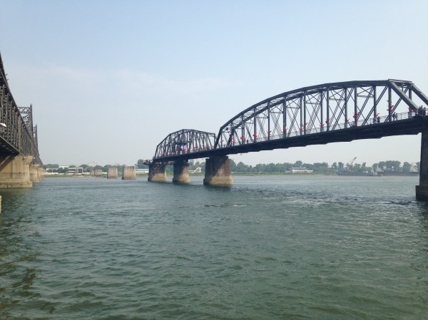 View of Broken Bridge from the water.