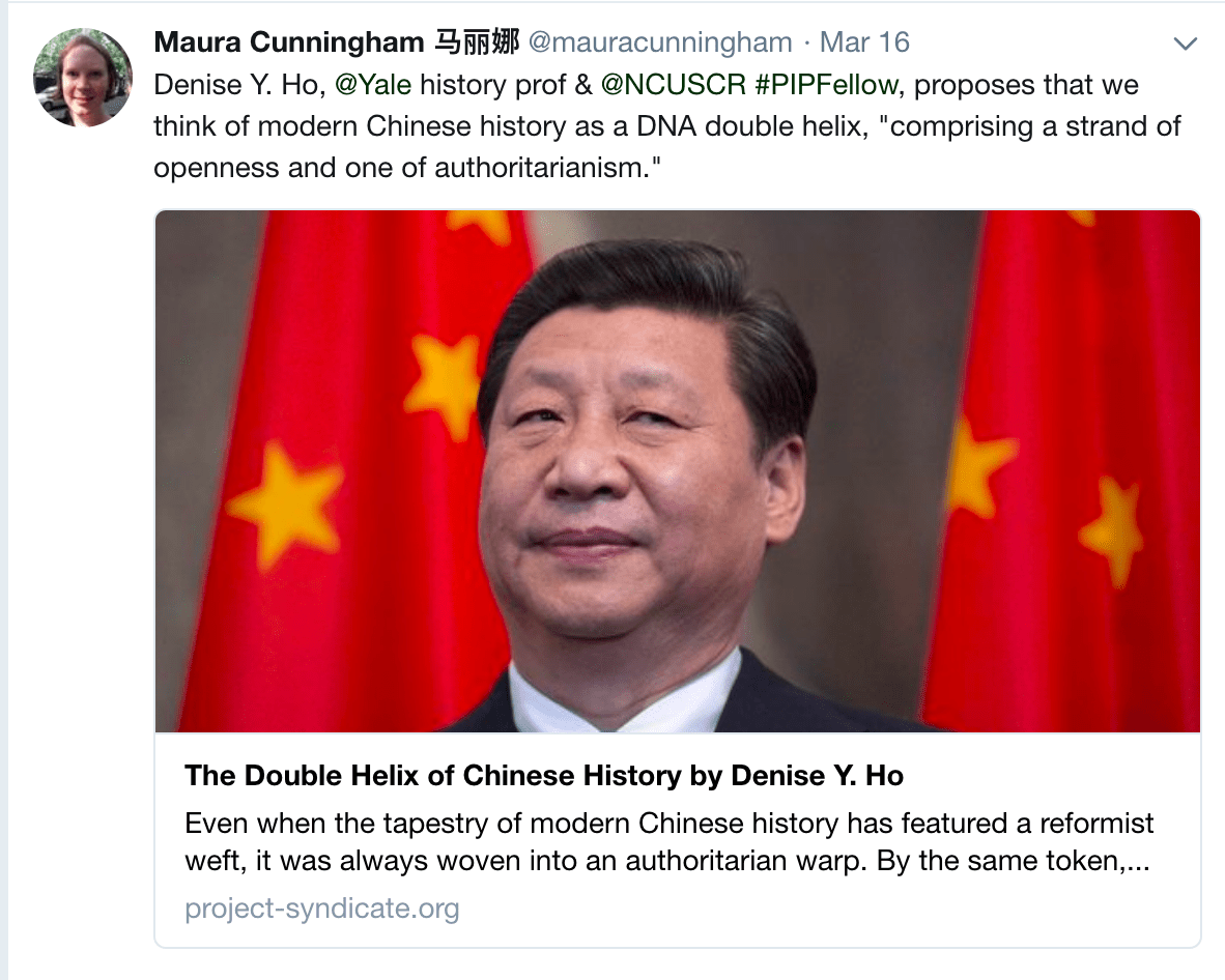 20180318 Top Tweet.png