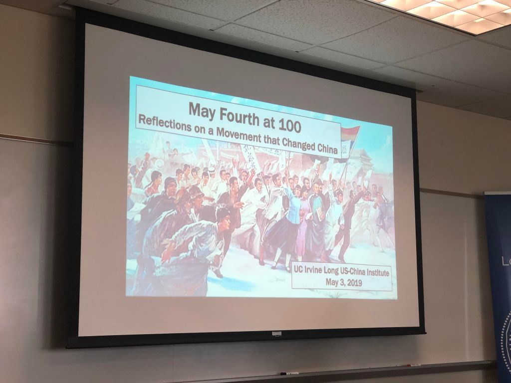 May Fourth at 100: A Reading&nbsp;Round-Up