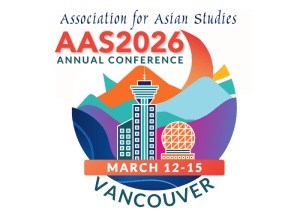 Logo of the AAS 2026 Annual Conference, March 12-15 in Vancouver